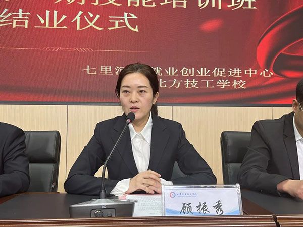 微信图片_20230411094925 微信图片_20230411094925