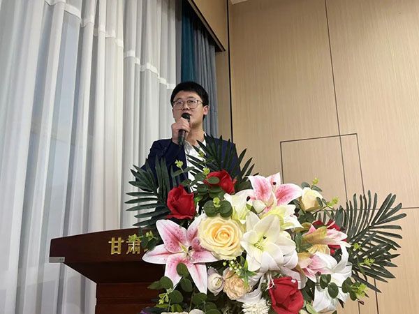 微信图片_20230411094950 微信图片_20230411094950