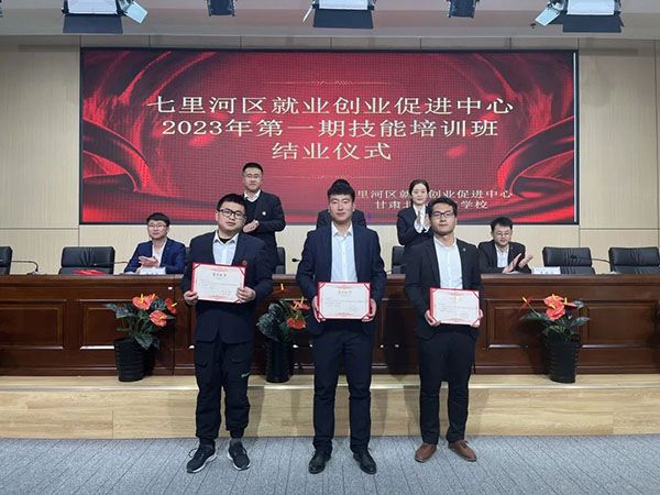 微信图片_20230411094931 微信图片_20230411094931