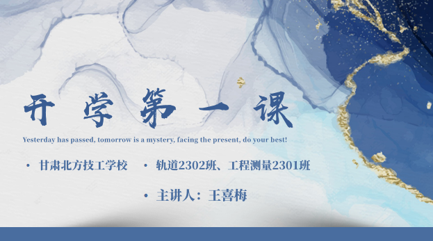 1709536600874ea0