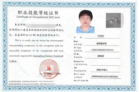 ScreenShot_2026-04-02_104636_857