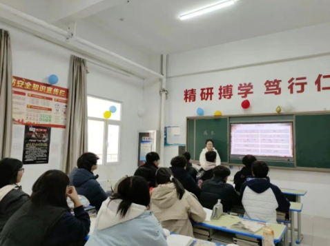 ScreenShot_2026-04-03_091938_758